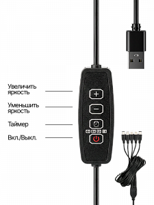 Набор мини парников 5шт комплект из 12 ячеек, с фитолампой внутри Огонек OG-LDP52